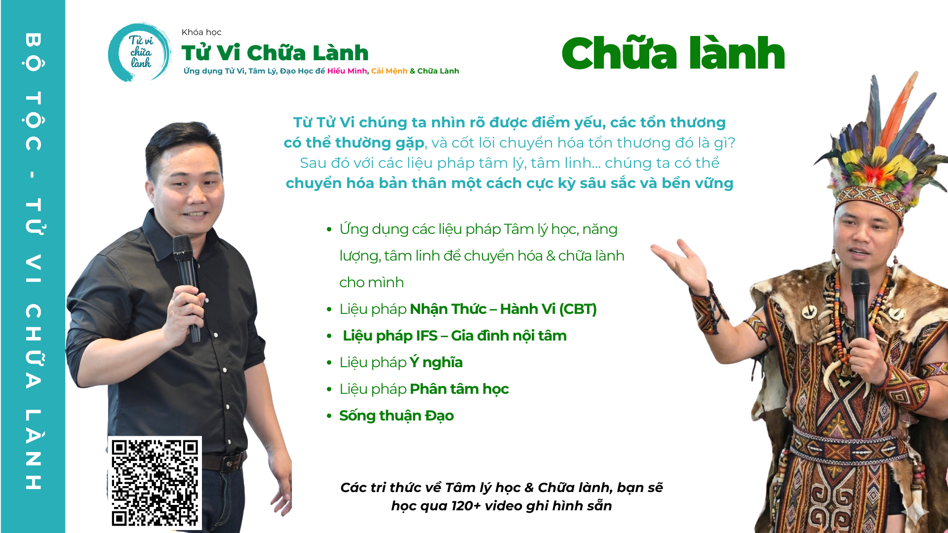 Các liệu pháp chữa lành