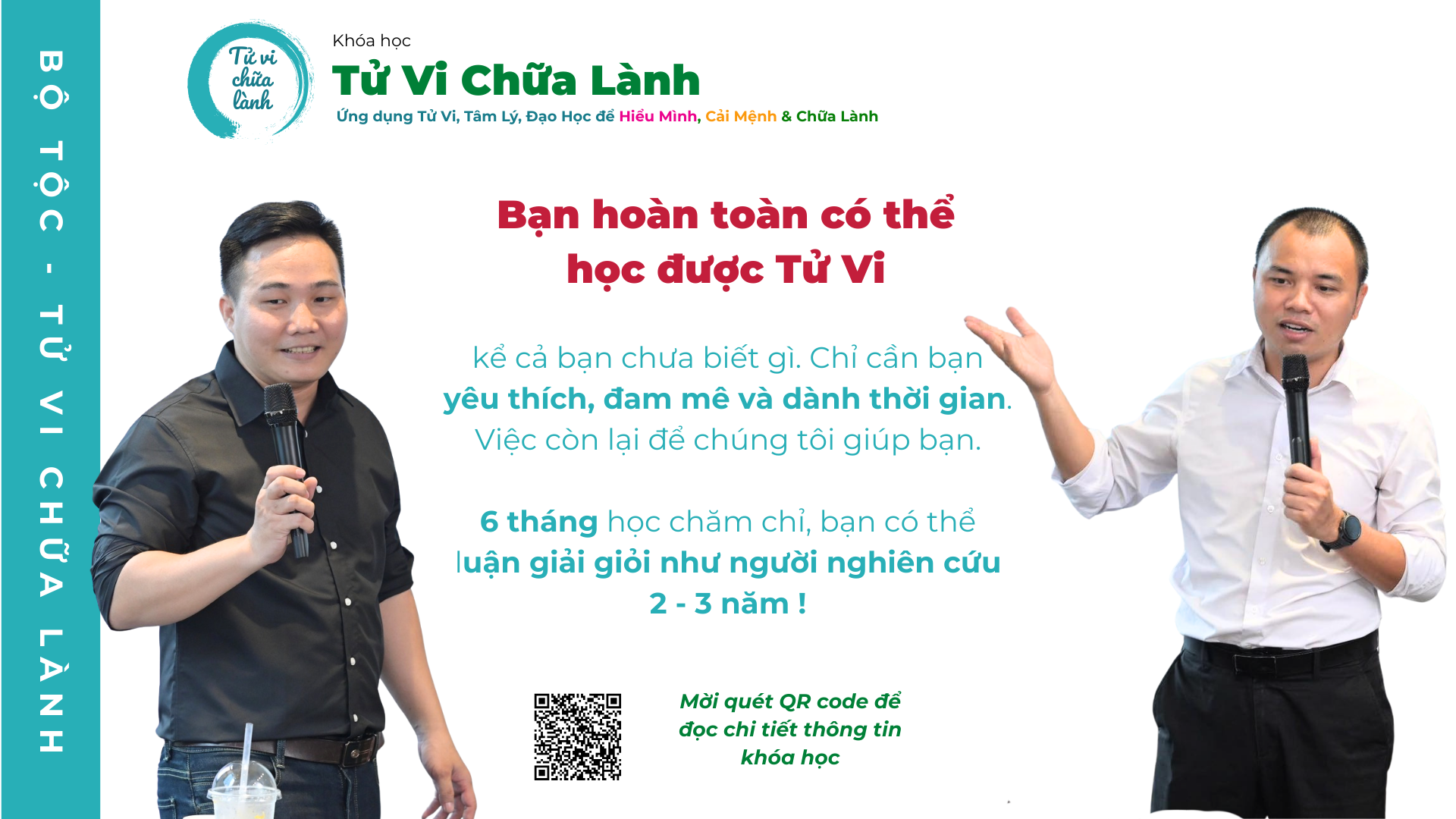 Bạn hoàn toàn có thể học được Tử Vi