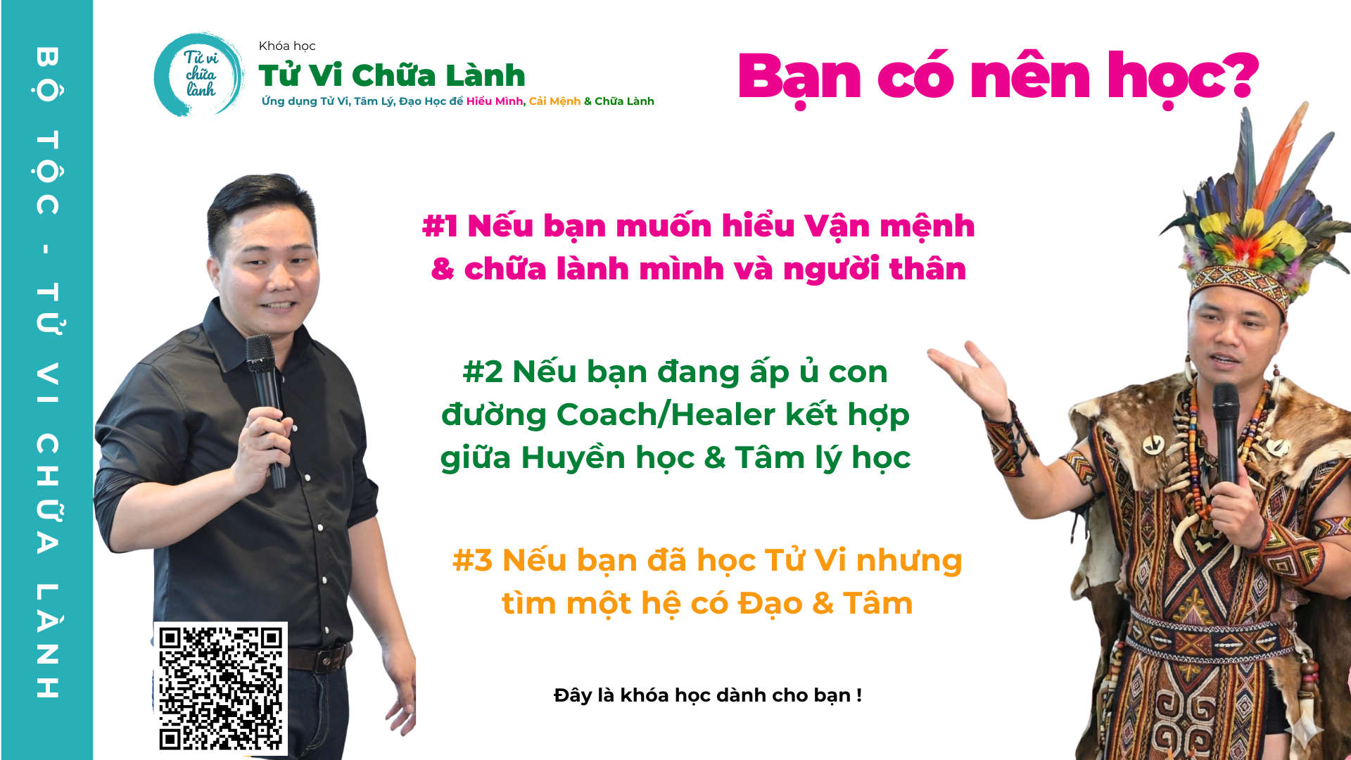 Khóa học dành cho ai